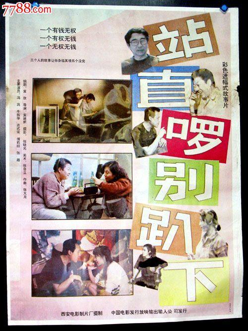 计算机合格证模板/图片